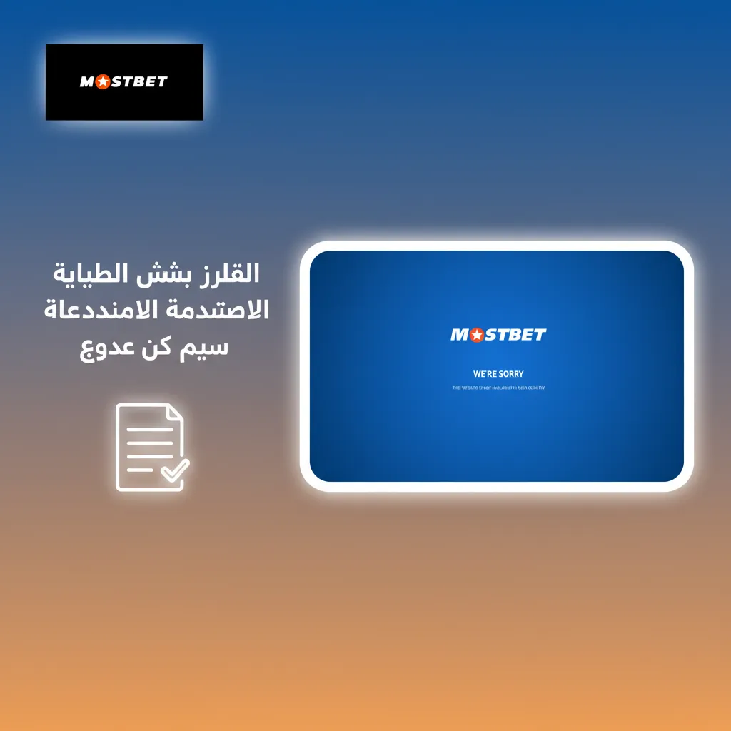 خيارات دعم سطح المكتب في مصر: دردشة 24/7، مركز المساعدة، البريد الإلكتروني، شبكات اجتماعية؛ الهاتف غير متاح.